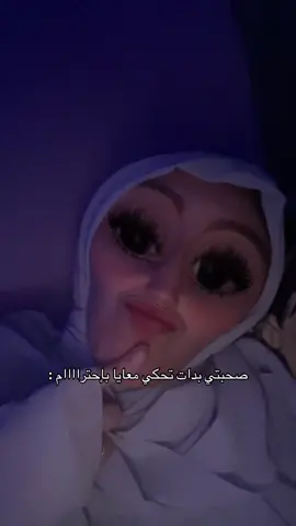 Abonne moi zouzi ⭐️😂🤪#fyyp #fyyp #viral #مشاهدات_تيك_توك٪ #مشاهداتي 