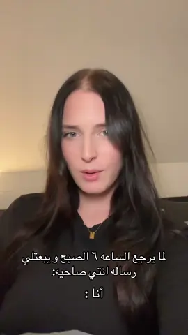 🤨🤨