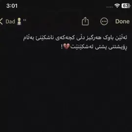 |10:05|#foryou #viral #quality #tre_tiktok2 #viral???tiktok 