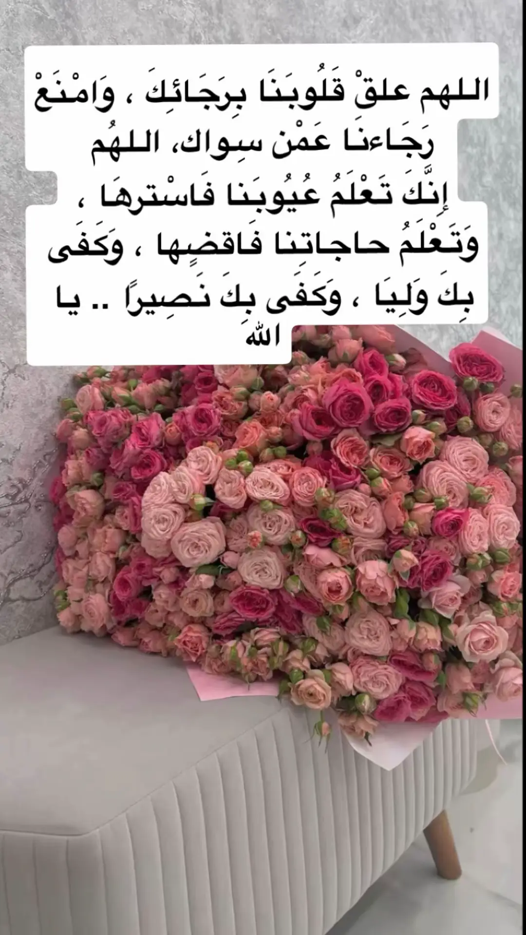 #دينيه_اسلاميات_قران_كريم #دينيه_واسلاميه_واذكار_أدعية_استغفار #ديني 
