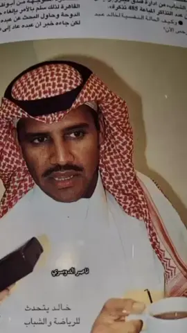 ما خفى عن ناظرك بكرا يبين ..   ‏