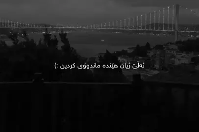 #foryouuuuuuuuuuuuu  #fypシ゚ 