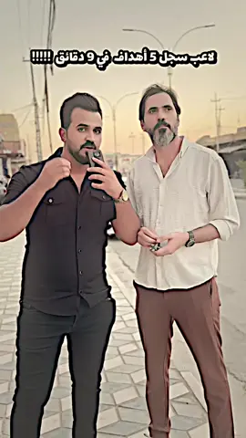 من هو اللاعب الذي سجل 5 اهداف في 9 دقائق ؟؟ #سعد_الرميثي 
