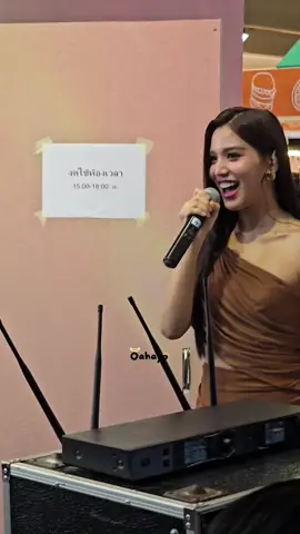 แพรวพราวมากไอ้หนูบอน สู้เค้าลูก เอ๊ะหรือไม่ต้องสู้แล้ว ยืนเฝ้าใกล้ชิดขนาดนี้🤭 MAKEOVER WITH EMIBONNIE #InfinityMedicalClinicxEmiBonnie #emibonnie  #เอมี่บอนนี่ #emiamily #beonnnie