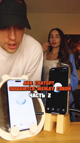 Прогресса как видим нет😂 У меня ещё и камера села 😭