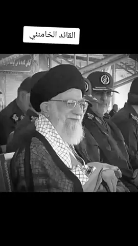 #القائد #الخامنئي #المرجع # # # # 