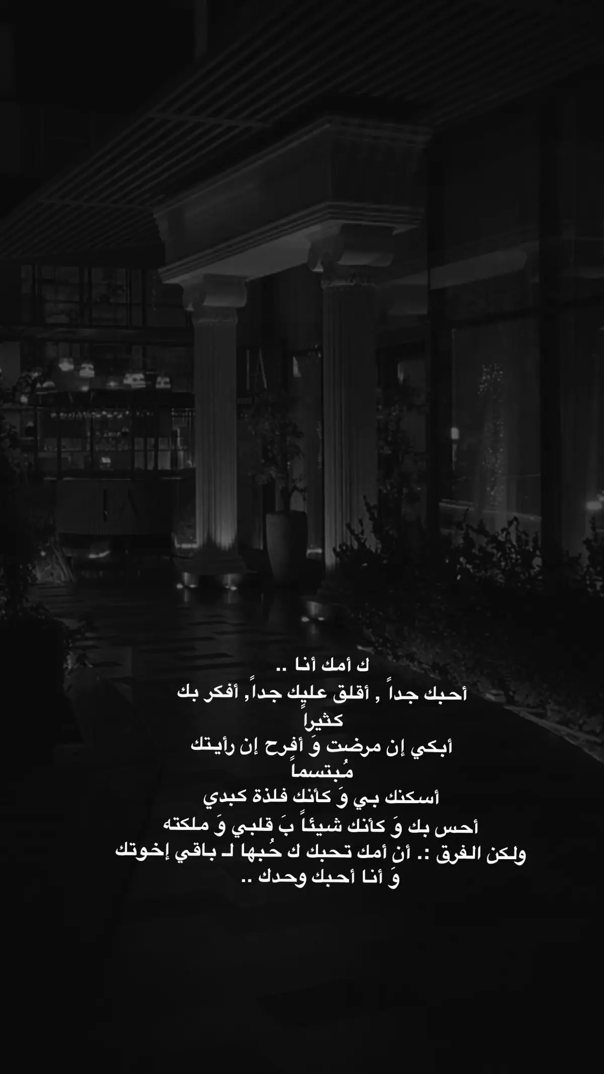 #اكسبلوررر 
