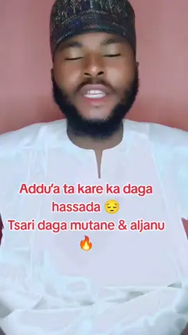 #Protection #Addua #Sirri #MuhassanAlmajiri #VoiceEffects 