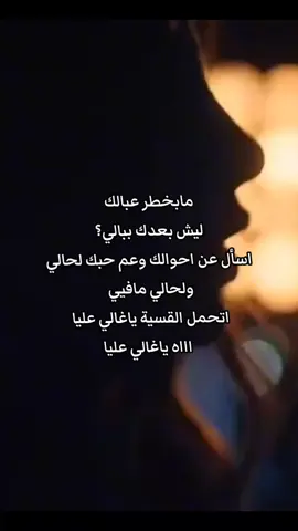 #نانسي_عجرم #متابعة #اكسبلور #متابعة_قلب_تعليق_مشاركة_أكسبلور🖤 #viral #الشعب_الصيني_ماله_حل😂😂 #اغاني #tiktokviral #نانسي_عجرم 
