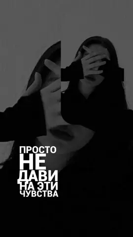 Забираем шаблон 🫶🏻 | Заказ шаблона/субтитров в лс 🎶 #шаблон #шаблоныдляcapcut #capcut #templatecapcut #шаблоныдлякапкут