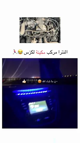 #CapCut #car #trending 