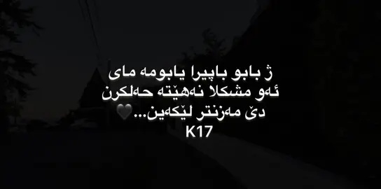 10:18🖤#kv0o4_editor #k17 
