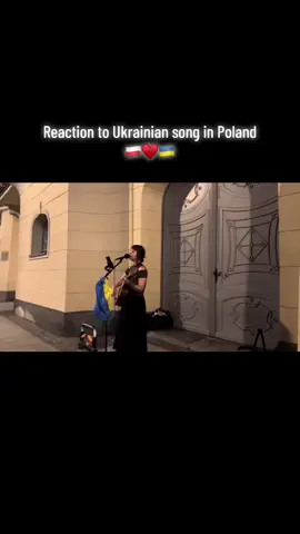 Реакція на українську пісню в Польщі 🇵🇱♥️🇺🇦 #умененемаєдому #odynvkanoe #іноземціреагуютьнаукраїнськумузику #foreignersreactiontoukrainianmusic#українцізакордоном 