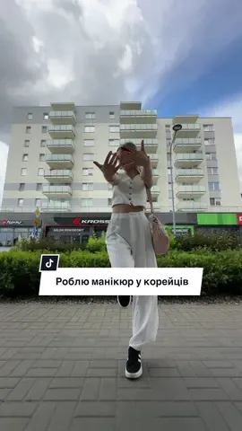 Як вам?)🩷💸