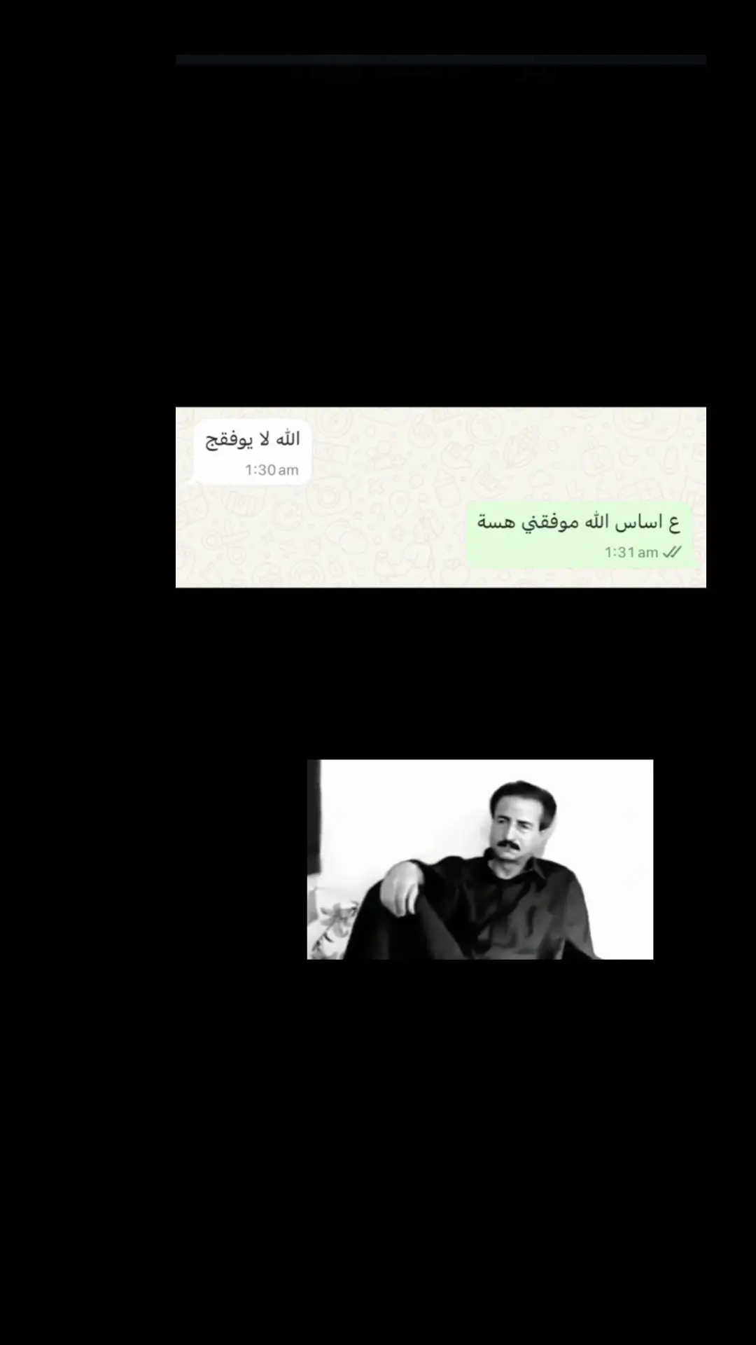 الحمدلله ✨🤲🥲