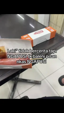 🥴