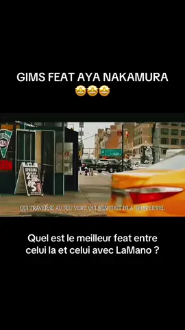 #rapfr #gims #ayanakamura #lamano #parisienne 