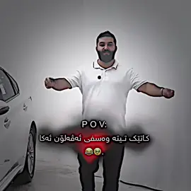 @oneway.autostudio مەجمووعەیەک لۆنی کەش😂😭.#foryou #camry_anas #acctive #avalon #toyota_racing_development 