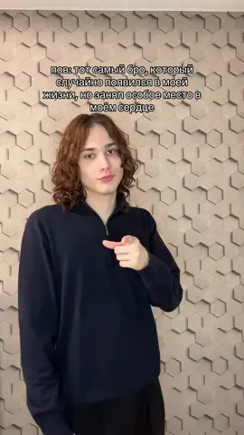 отмечай своего бро и подписывайся #вреки #мем #друзья #форсаж #andrushagswagga 