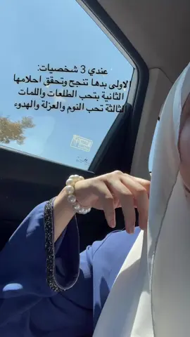 🫶🏻🥰 #شخصيات #ترجمة #مترجمة #اكسبلور 