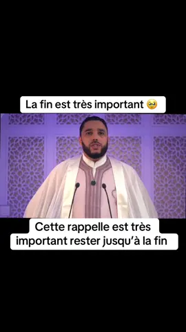 La fin est très important 🥹 #france #paris #funnytiktok #comedy #tiktokfrance🇨🇵 