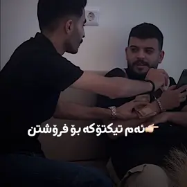 #ariendy_tiktok 🖤