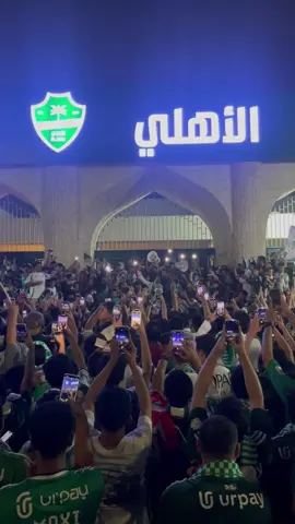 تبغا سوبر ؟ اركب اوبر 😂💚.#الاهلي #ايبانيز🇧🇷💚 #نخبوي #السوبر #كاس_السوبر 