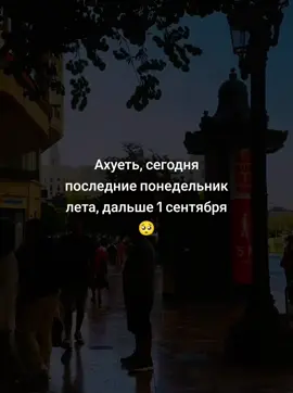 #musicofthesoul #р_е_к_о_м_и_н_д_а_ц_и_и #loveyou❤️ 