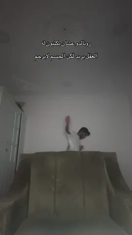 #مالي_خلق_احط_هاشتاقات #foryou 