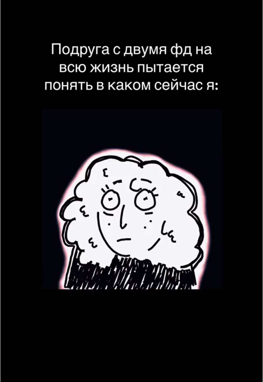 Terminated😔| тгк: shopaheh #анимация #тренд #ааээаэаэаэа #terminated #fyppppppppppppppppppppppp #fandoms 