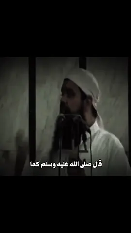 صلي الله عليه وسلم #الشيخ_سمير_مصطفي #بسم_الله_الرحمن_الرحيم_3 #islamic #ديني #foryou 