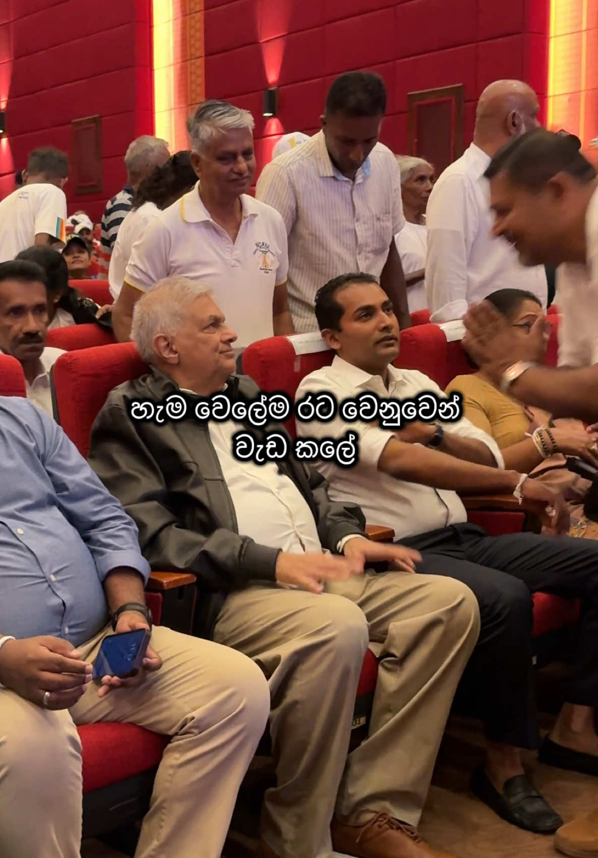 Read the caption | The Real one 💚 @Ranil Wickremesinghe @Ashen Senarathna @Anuradha Jayaratne  මේ රට අති දුෂ්කර තත්ත්වයකට පත්වූ විට, වෙන කිසිවෙකු එලියට නොඑන අවස්ථාවේ රනිල් වික්‍රමසිංහම පමණක් රටේ බලය ගෙන රට බේරාගැනීමට ගිය තීරණාත්මක පියවර ගත්තා. අර්බුදයේ මැද රටේ ආර්ථිකය ස්ථායී කිරීමේ උත්සාහ කරමින්, පුරවැසියන්ට විශ්වාසයක් නැවත ලබාදීමට උත්සාහ කළේත් ඔහුය. එවන් නායකයෙකු අත්අඩංගුවට ගැනීම යුක්තියට ගැලපෙන දෙයක් නොවීමත් සමග රට වෙනුවෙන් කළ සේවය නොසලකා හැරීමක් ද වේ. ඒ වෙනුවට ඔහු කල දායකත්වය මතක් කර ගෞරව කිරීම යුක්තියයි. Ranil Wickremesinghe was the only leader who had the courage to take over Sri Lanka during the darkest crisis, when no one else stepped forward to guide the nation. At a time when others stayed silent or avoided responsibility, he shouldered the burden of leadership and worked to stabilize the economy and restore order. Arresting such a leader, who once stood for the country when no one else did, is not only unfair but also disrespects the sacrifices he made for the people. Instead of punishing him, Sri Lanka should recognize his role in steering the nation through one of its hardest chapters. #fyp #fypviralシ #srilanka #ranilwickremesinghe #jvp #npp #unp #anurakumaradissanayaka 