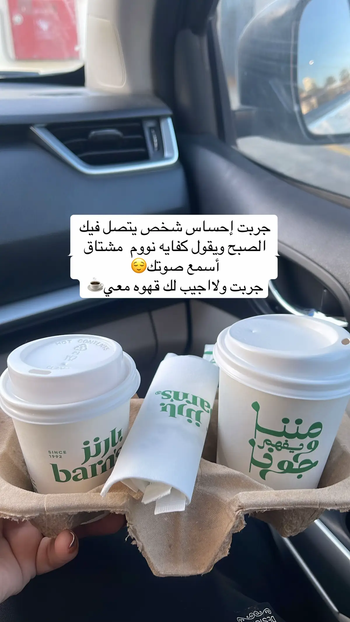 #explorepage✨ #القهوه_إدمان #اكسبلورررررررر #