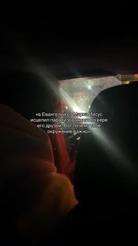 всем бы иметь таких друзей #дружба 