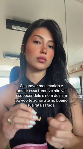 Rsrs