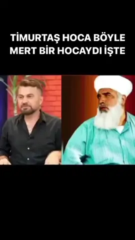 #timurtaşuçarhoca #timurtaşhoca #islam #allahuakbar #keşfet 