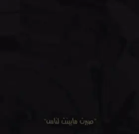 منته بحب البيض جاااهل 👋🏻. #طاهر_الاحسائي #ابوعادل_الاحسائي #explore #fyp #fypage #followme #foryou 
