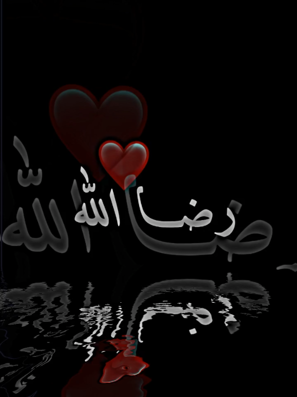 شاشة سوداء تصميم فيديوهات  #شاشة_سوداء #viral_video #music #foryou #حزن_غياب_وجع_فراق_دموع_خذلان_صدمة 