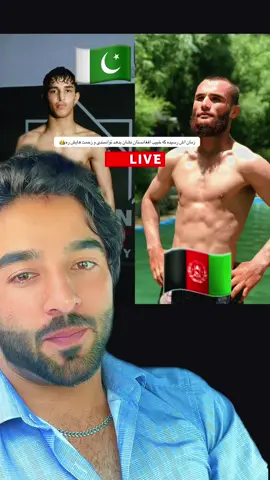 #greenscreen #zar_salangi #لایف #live #afghanistan 
