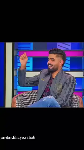 BABAR AZAM KING 👑#babarazam #king #cricketkingbabarazam👑🇵🇰 @KING_BABAR_AZAM_👑🏏 
