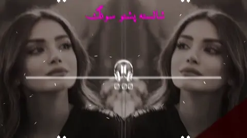 unfreeze my account #foryou🦋 #foryou #trending #viralvideo @🇦 🇱 🇴 🇳 🇪  🇧 🇴 🇾 