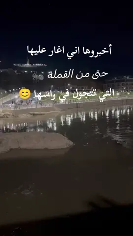 #CapCut #متابعه_ولايك_واكسبلور_احبكم #شعب_الصيني_ماله_حل😂😂 