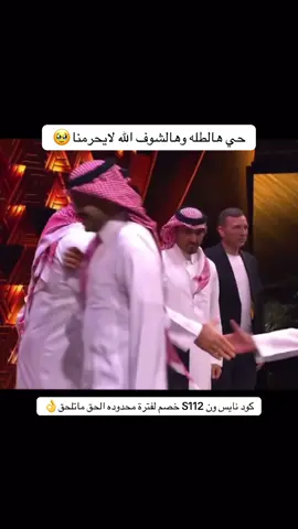 #محمد_بن_سلمان 
