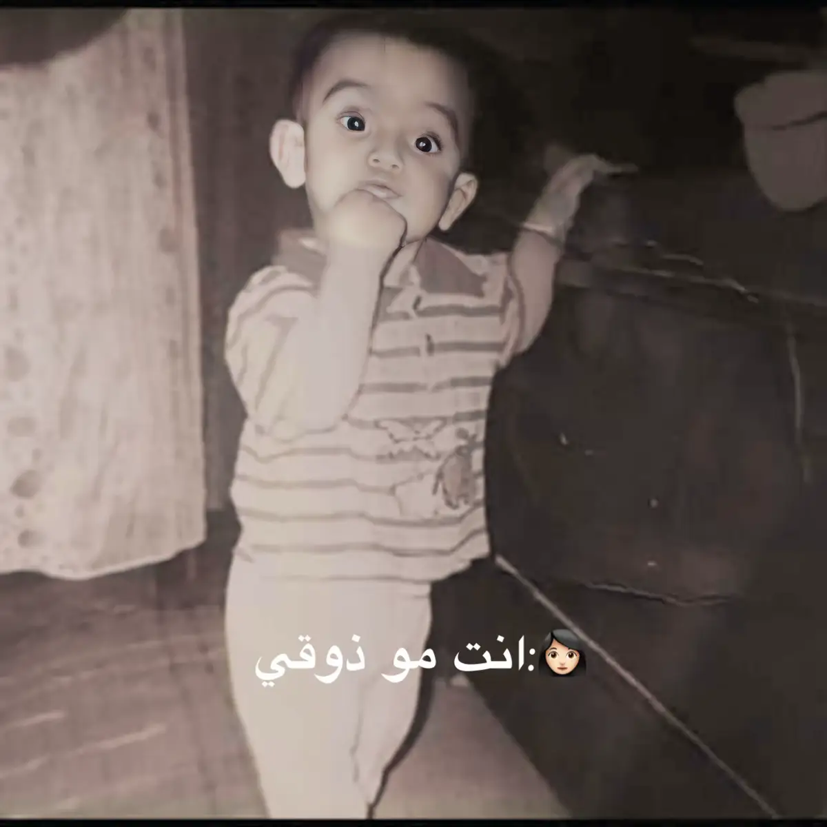 ديلا ااوككك نشارك بل ترند ونشوففف🗣️😂♥️!#تصاميم_فيديوهات🎵🎤🎬 #صعدو_الفيديو #مالي_خلق_احط_هاشتاقات #انستا_بالبايو 