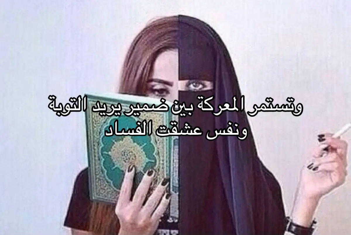 #يمثلني #fyppppppppppppppppppppppppppppppppppppppp #foryou #فوريو 