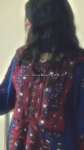 ✨💕 #balochgirls #Balochistan #Balochs #Fyp #Foryou
