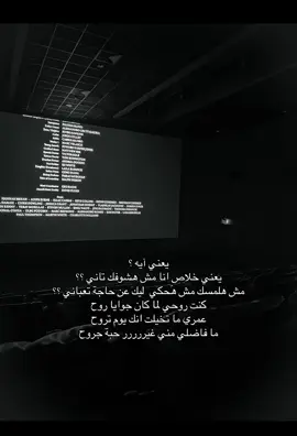#اليسا_ملكة_الاحساس #tutorial #الشعب_الصيني_ماله_حل😂😂 #شيرين_عبدالوهاب #الشعب_الصيني_ماله_حل😂 