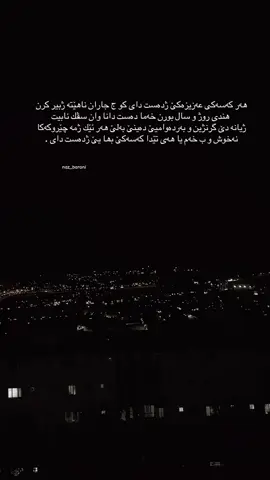 #فقدان_الاب_لا_يتعوض #رحيل_ابي_كسرني #موت_الاب #بابو #فقدان_الاب 