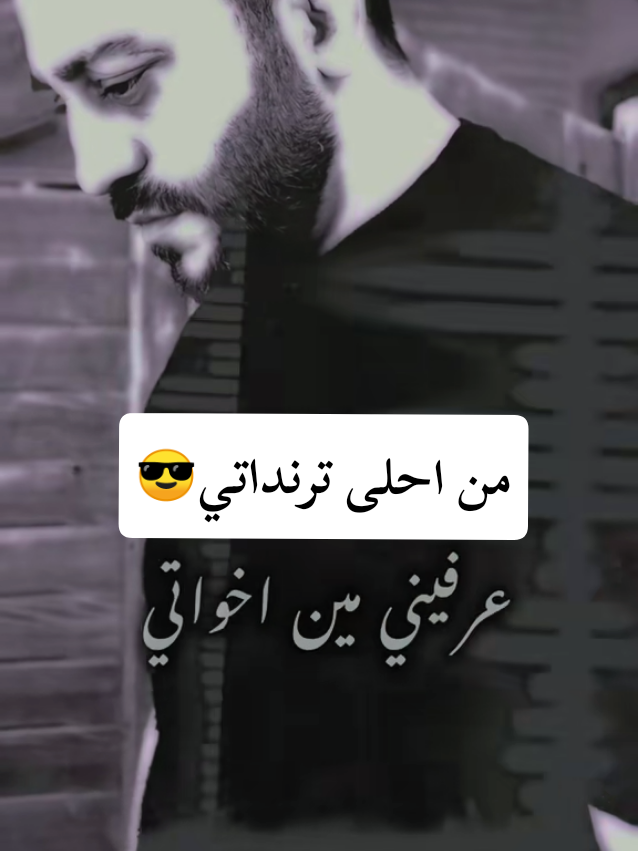 #يادنيا_هاتي_هاتي #دبكات #سوريا #تركيا #عمراغا 