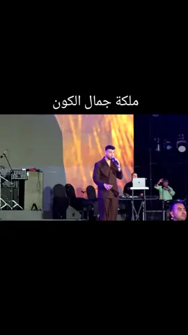 ما اروع صوته النجم الشامي من حفله بالساحل الشمالي بمهرجان مراسي #تامرحسني #الشامي_alshami @Tamer Hosny @Ramy Sabry #photography 